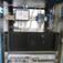Substation INDUSTRIA
