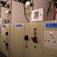 Substation KR.GRADISHTE